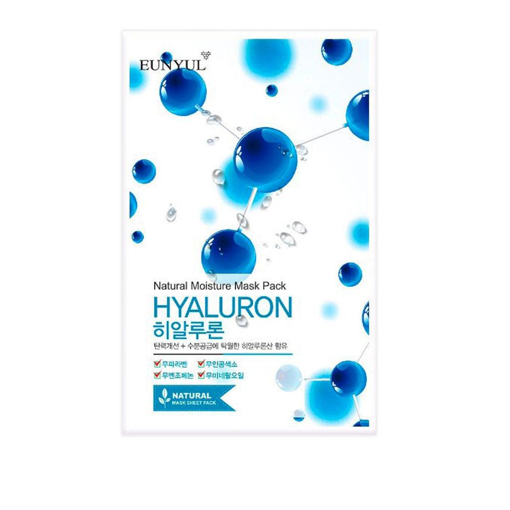 Daily Care Hyaluron Moisture Sheet Mask - Privileged